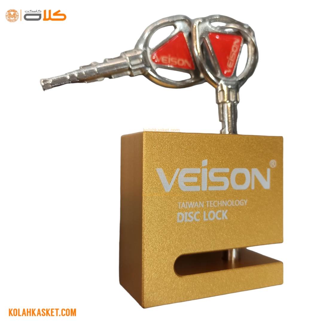 قفل دیسک Veison اصلی - خرید لوازم موتور