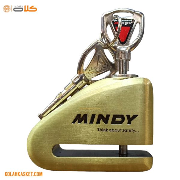قفل موتور سیکلت دیسکی Mindy - فروشگاه لوازم موتور سواری