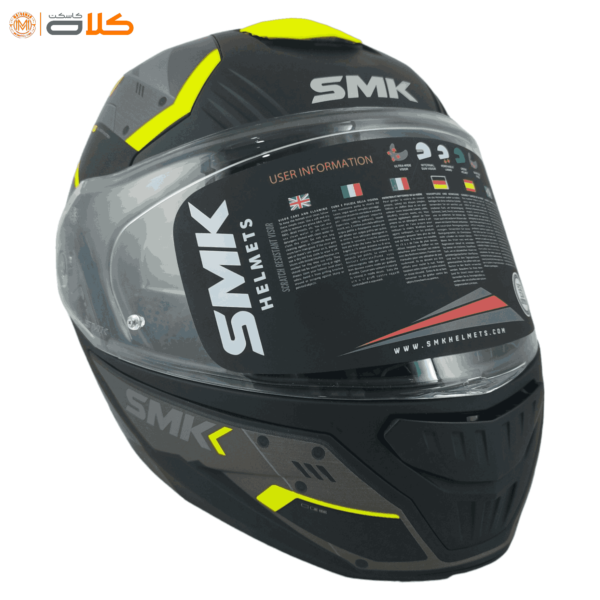 کلاه کاسکت فک متحرک عینک دار اس ام کی SMK مدلB165