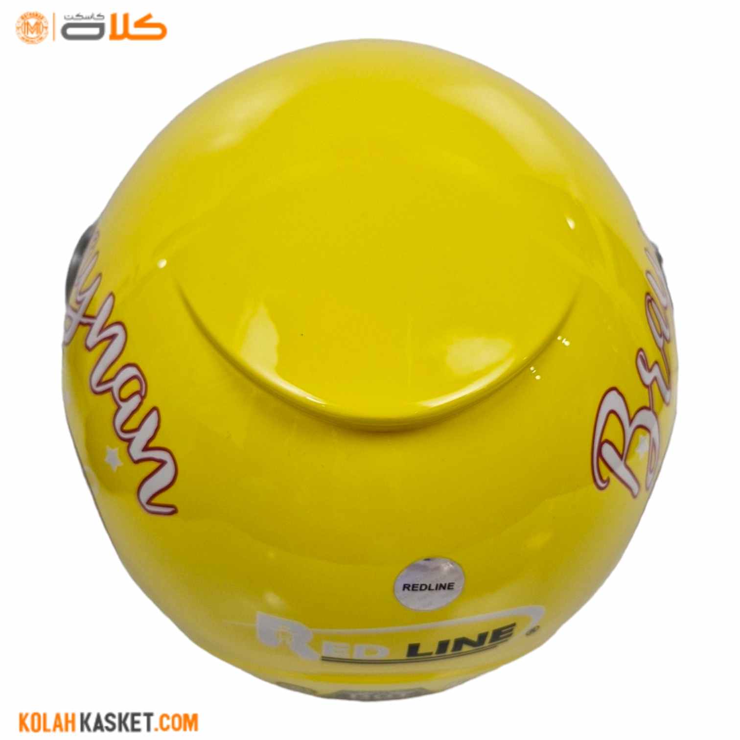 کلاه کاسکت بدون فک بچگانه ردلاین زرد 456