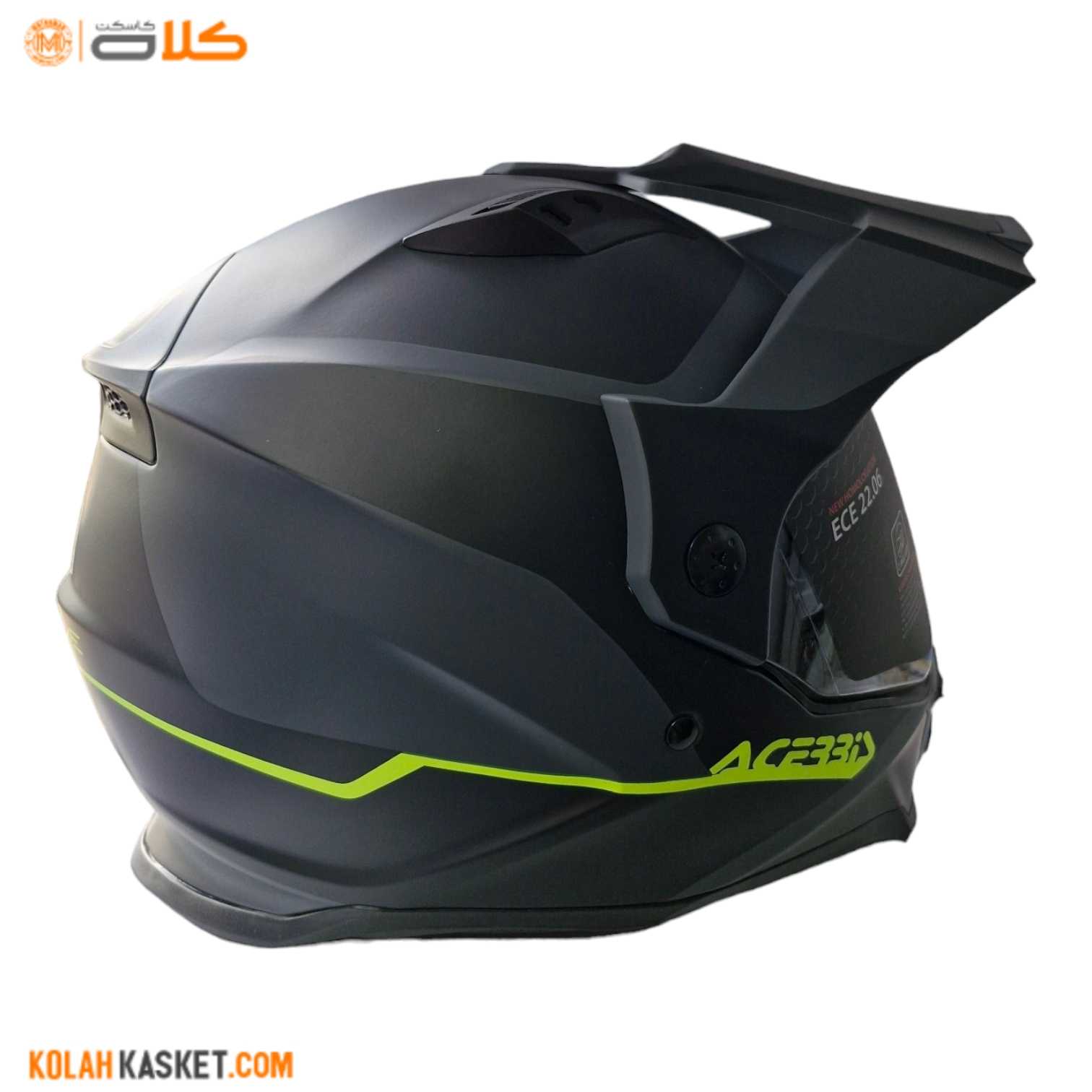 کلاه کاسکت اندرویی Acerbis مشکی 626023207