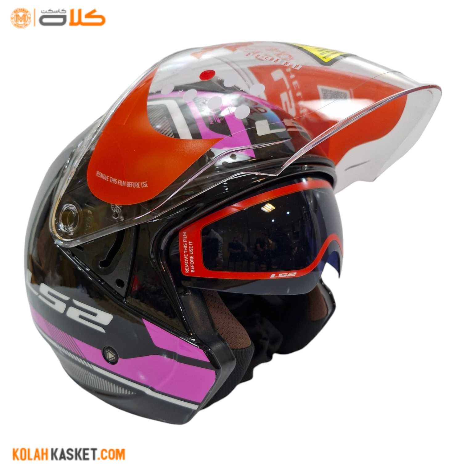 کلاه کاسکت بدون فک LS2 تویستر 2131121326