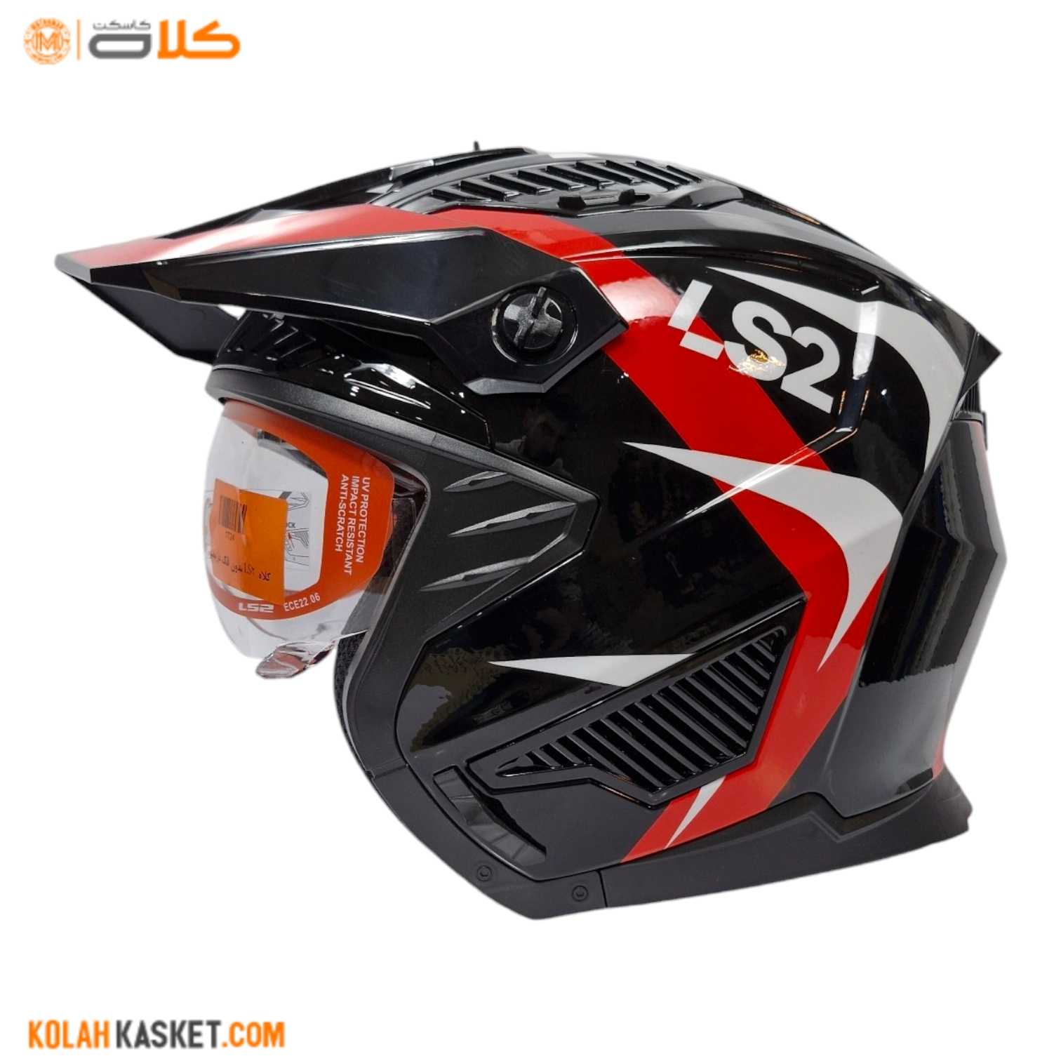 کلاه کاسکت فک جدا شونده LS2 کلاه موتور سواری 640431304