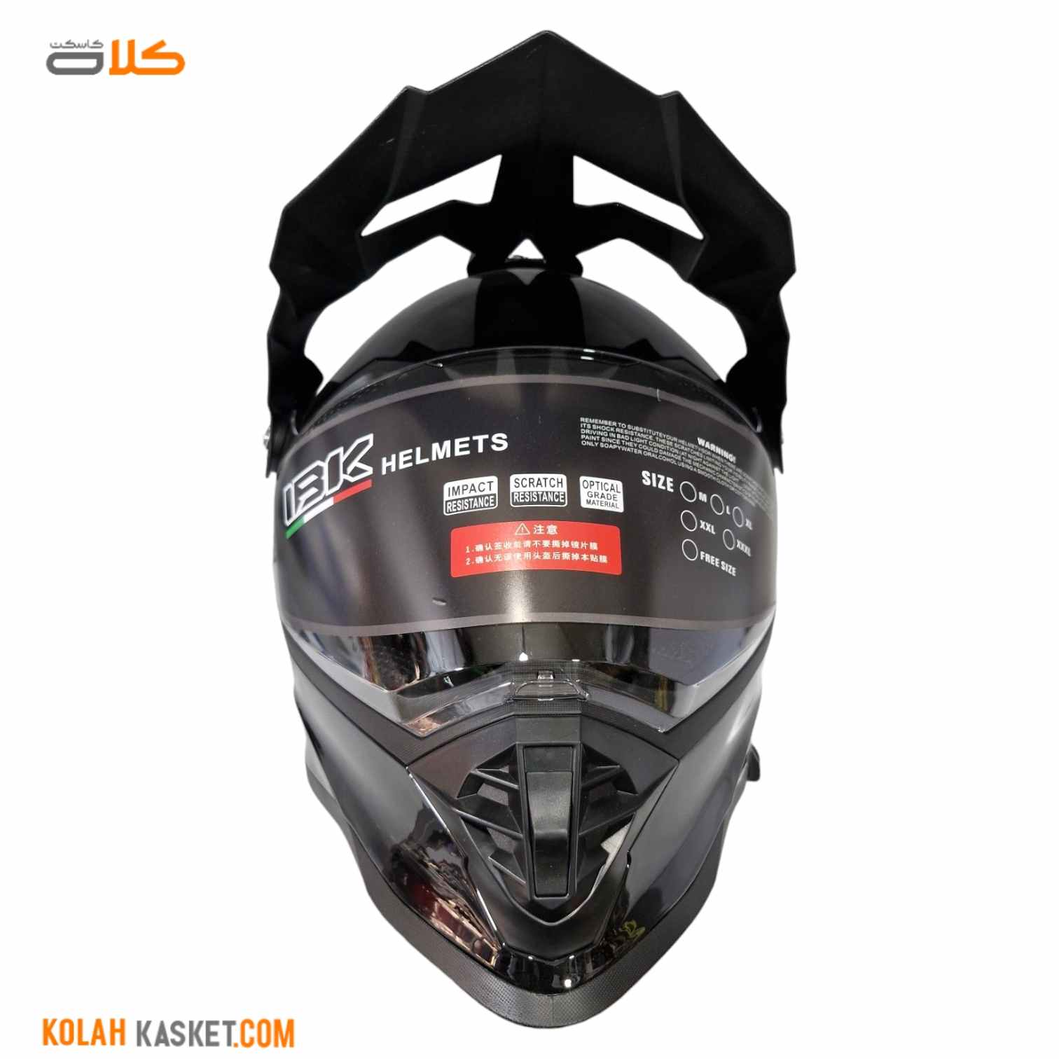 کلاه کاسکت اندرو و ادونچر مشکی IBK مشکی 72624225
