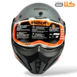خریدکلاه کاسکت فول متحرک بیون beon طوسی نارنجی (3)