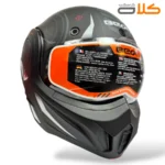 خریدکلاه کاسکت فول متحرک بیون BEON مشکی سفید (4)