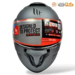 خرید وقیمت کلاه کاسکت فک متحرک ام تی طوسی MT (10)