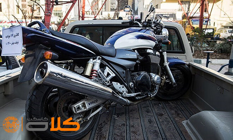 انتقال موتور به کفی