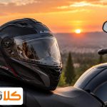 کلاه کاسکت گران قیمت مشکی